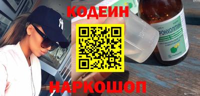 скорость Донецк