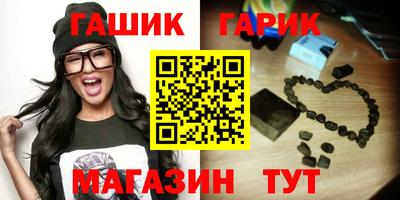 ALPHA PVP Дубна