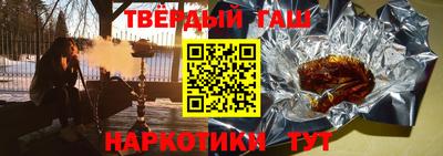 скорость Донецк