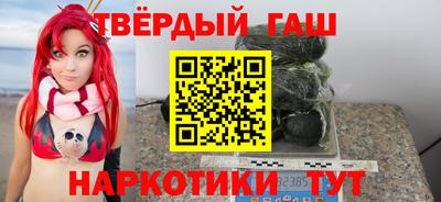 ALPHA PVP Дубна
