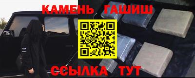 ALPHA PVP Дубна