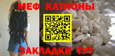 скорость Донецк