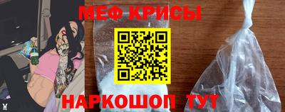 кокаин перу Донской