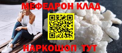 сатива Апрелевка