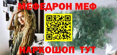 кокаин перу Донской