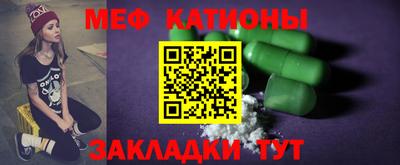 кокаин перу Донской