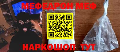 кокаин перу Донской