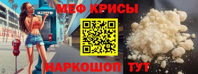 кокаин перу Донской