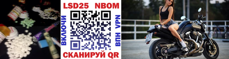 Лсд 25 экстази кислота  нарко площадка как зайти  Урус-Мартан  сколько стоит 