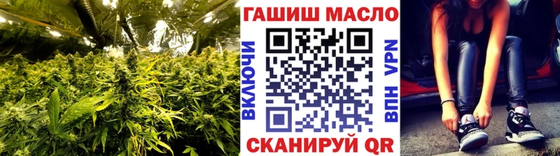 Дистиллят ТГК Wax  где найти наркотики  blacksprut ссылка  Урус-Мартан 