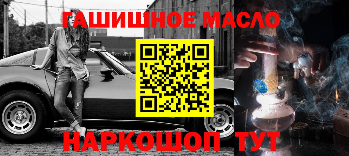 A PVP Урус-Мартан