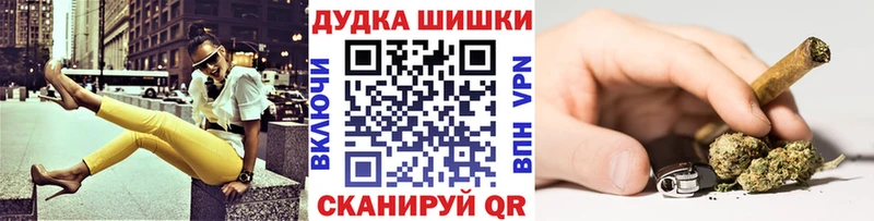 наркота  Урус-Мартан  Бошки Шишки Amnesia 